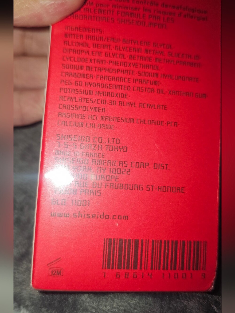 Shiseido Eudermine Revitalizing Essence New In Sealed Box 4.2 Fl Oz - Picture 5 of 9
